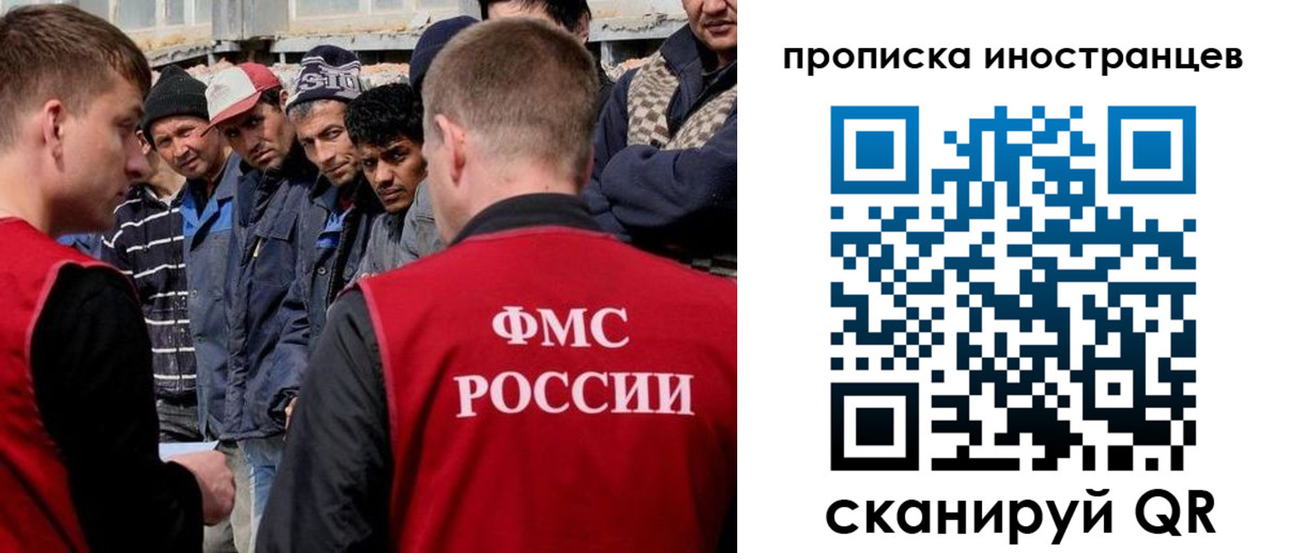 регистрация для школы в Чаплыгине